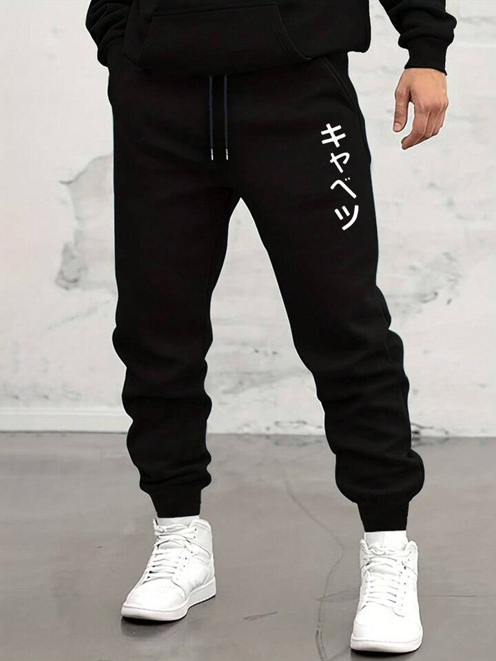 Pants Negro | GYM | Caligrafía China