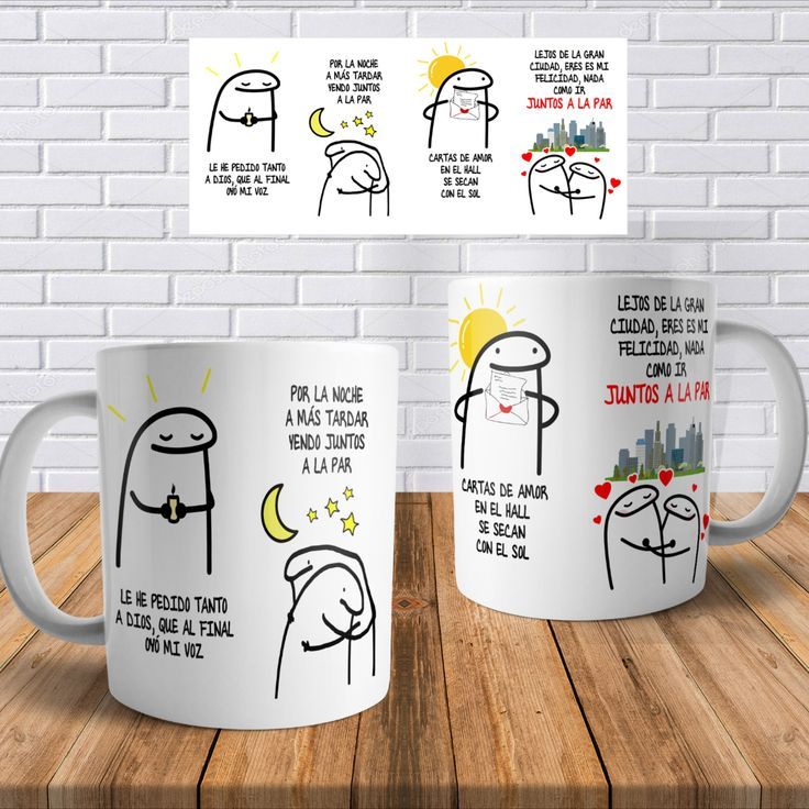 Tazas Personalizada | Canción