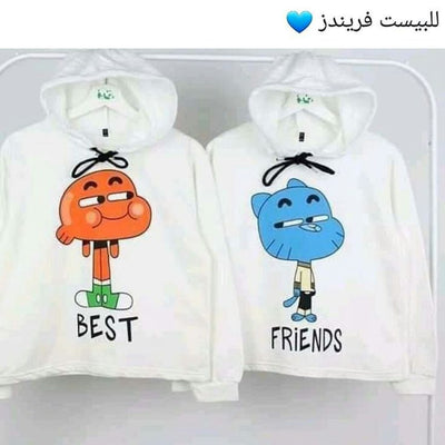 Duo Sudadero personalizado | Día del Amor y de la amistad