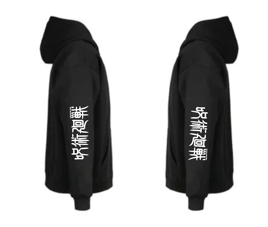 Sudadera Ánime | Negro | Jujutsu Kaisen | Mangas personalizadas en Blanco