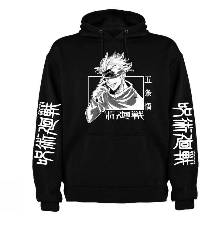 Sudadera negra | Anime