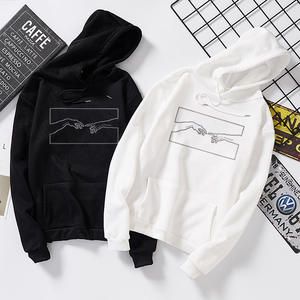Duo Sudadero personalizado | Día del Amor y de la amistad