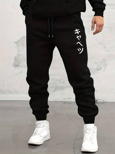 Pants Negro  | GYM | Caligrafía China