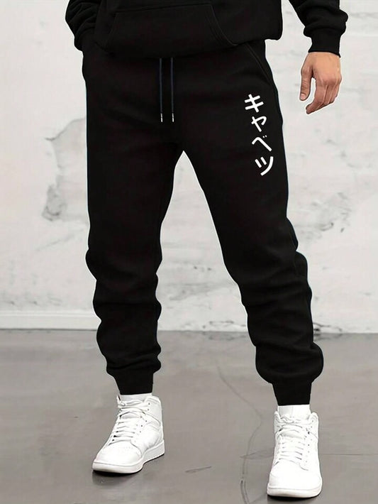 Pants Negro  | GYM | Caligrafía China