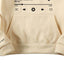 Sudadera Morat | Beige | Morat | Cuando nadie ve | Mishelle