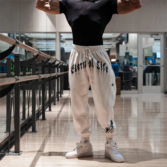 Pants Blanco  | GYM | Chandal