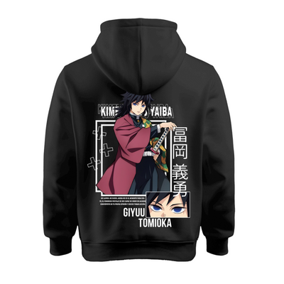 Sudadera | Negra |  Tomioka | collage