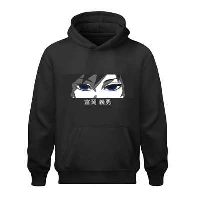 Sudadera | Negra |  Tomioka | collage