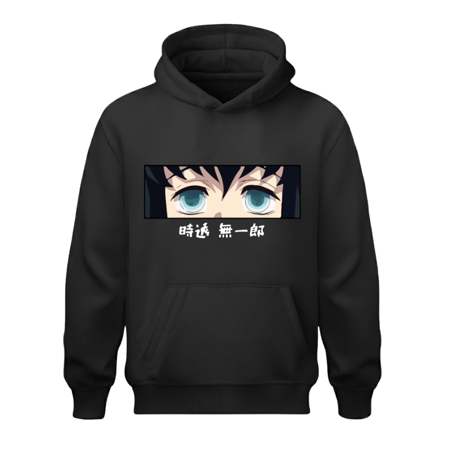 Sudadera | Negra |  Mouchiro tokito | VERDE