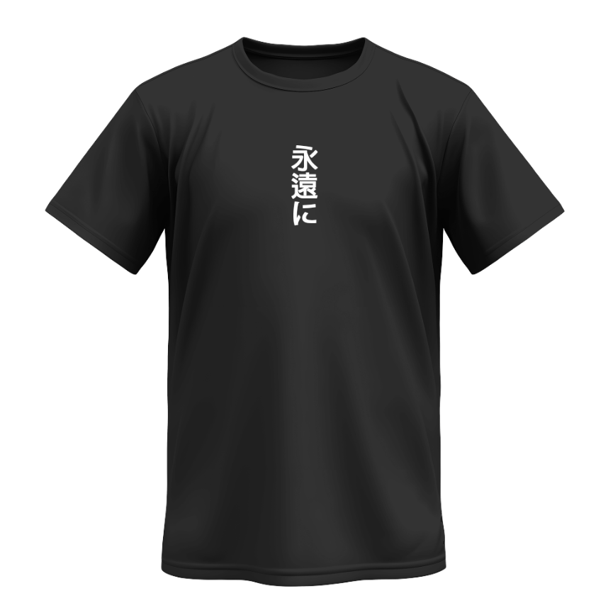 Playera | Negra | Demon Slayer | Akaza y Koyuki