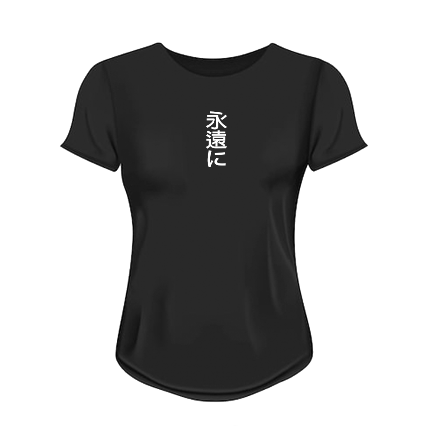 Blusa | Negra | Demon Slayer | Akaza y Koyuki