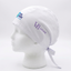 Gorro Quirurgico  | Blanco | Logos | VB Spine | World Pediatrics