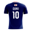 Camisola | Camisola Full Sublimación | Japón | 2026 | DOAN