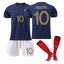 Uniforme Depostivo| Camisola Francia    22-23