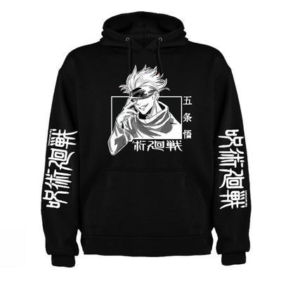 Sudadera negra | Anime