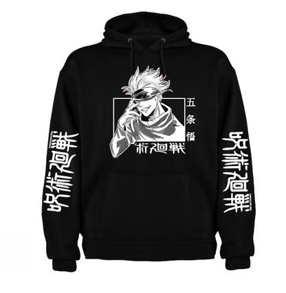 Sudadera negra | Anime