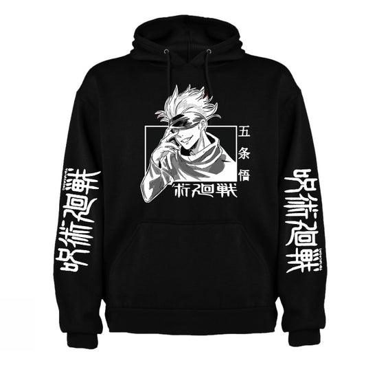 Sudadera negra | Anime