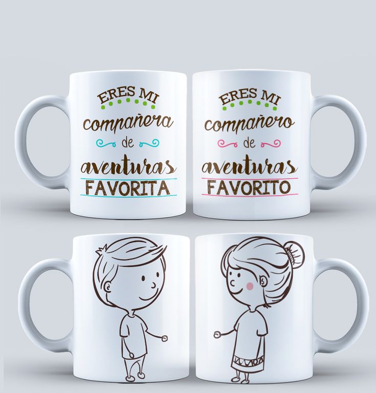 Taza Personalizada duo   |  Día del Amor y de la amistad